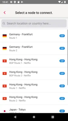 LightyearVPN android App screenshot 1